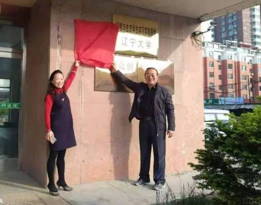 校企合作，進一步提升監測服務質量